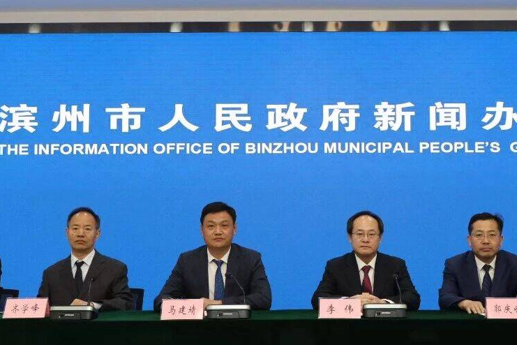 新闻发布｜今年滨州市主城区将试点“无人清扫”作业