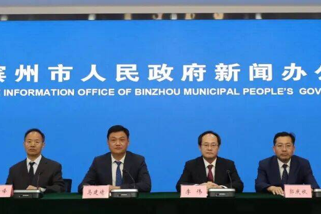 新闻发布｜滨州171座公厕将升级为“便民驿站” 配备药品盒、雨伞等便民用品