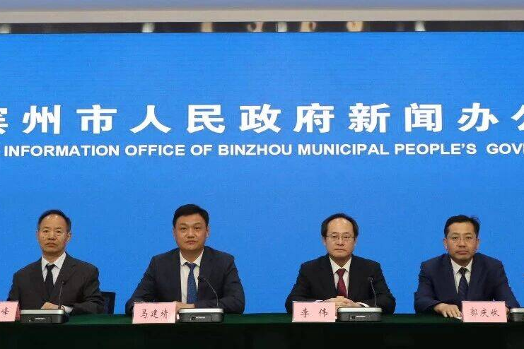 新闻发布｜今年滨州市城管局四个维度发力整治市城区共享（电）单车乱停乱放  年内将完成50处高标准停放点位建设