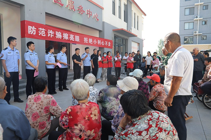 博兴县陈户镇反诈宣传进社区安全防范入人心