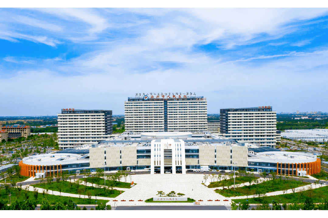 滨州市人民医院谢谢你愿意把心事说给我们听