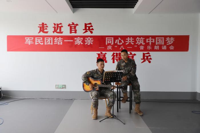 军民团结一家亲 同心共筑中国梦——滨州市庆"八一"音乐朗诵会成功