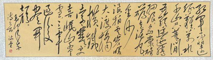 滨州籍书法家张满堂作品被人民大会堂收藏